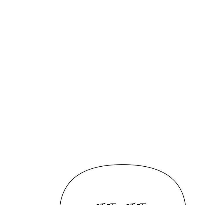 第16话 - 第131.jpg页