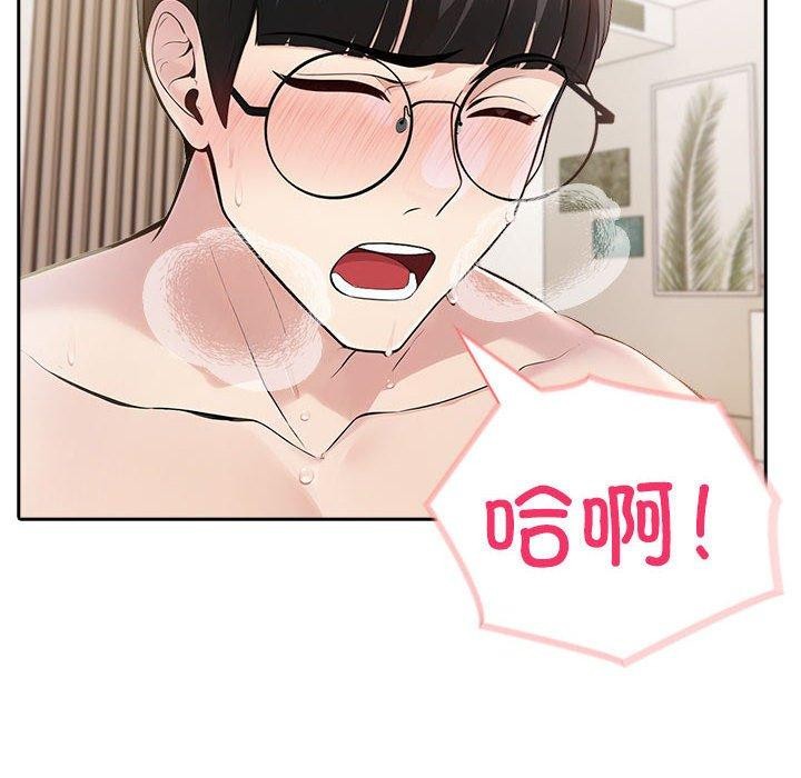 第16话 - 第145.jpg页
