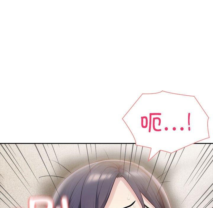第16话 - 第146.jpg页