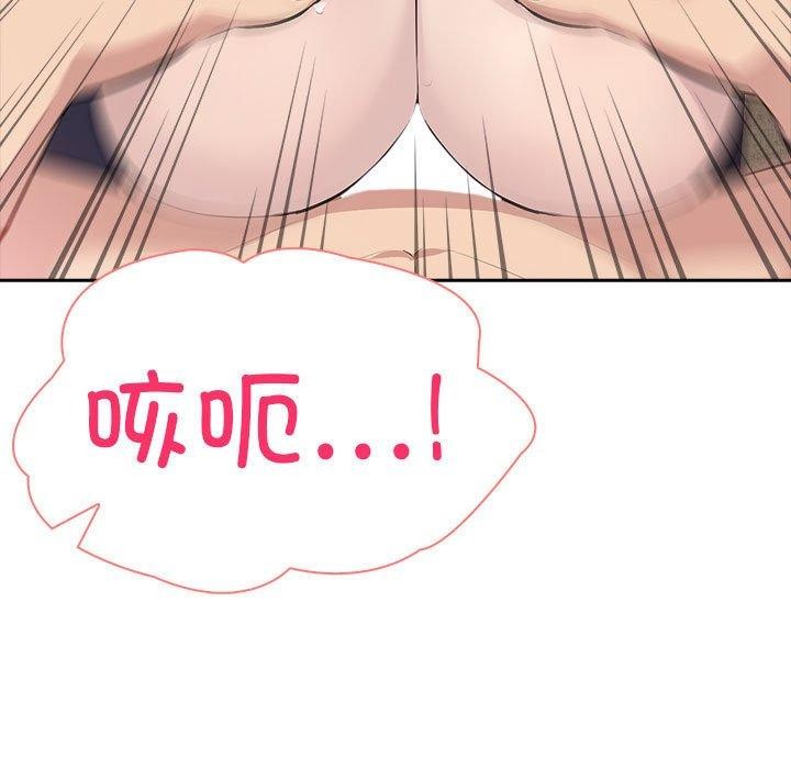 第16话 - 第148.jpg页