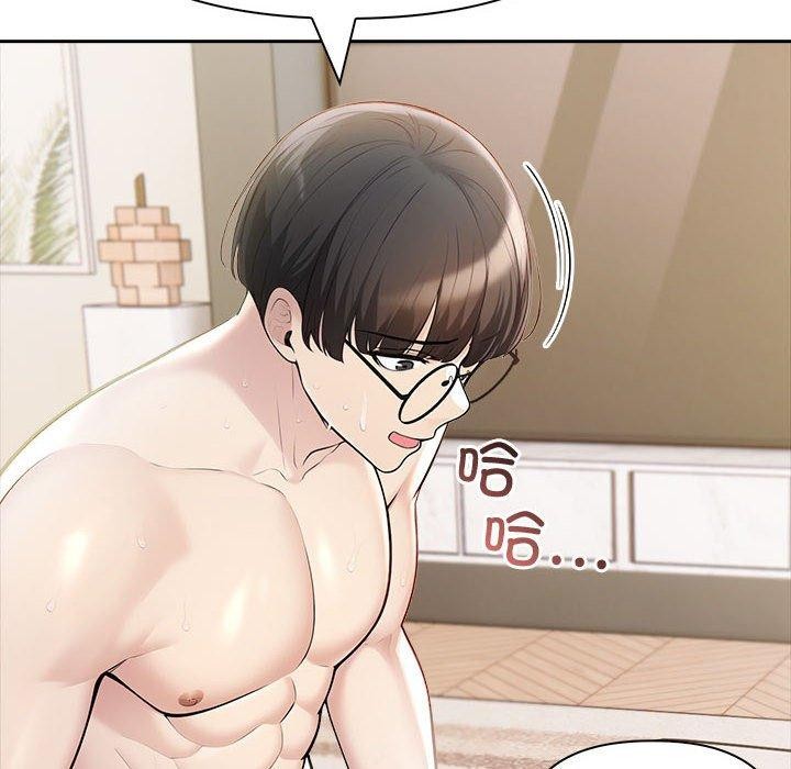 第16话 - 第153.jpg页