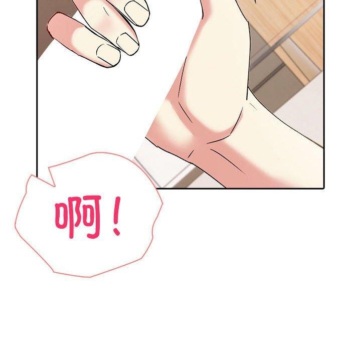 第16话 - 第157.jpg页