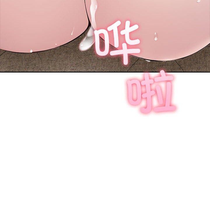 第16话 - 第161.jpg页