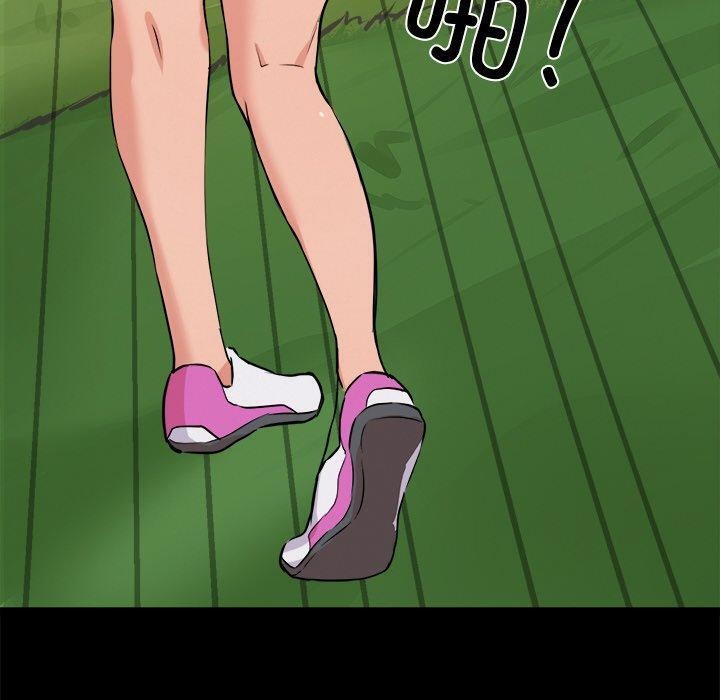 第8话 - 第10.jpg页