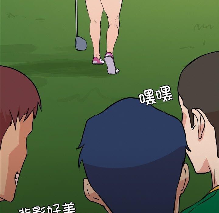 第8话 - 第13.jpg页