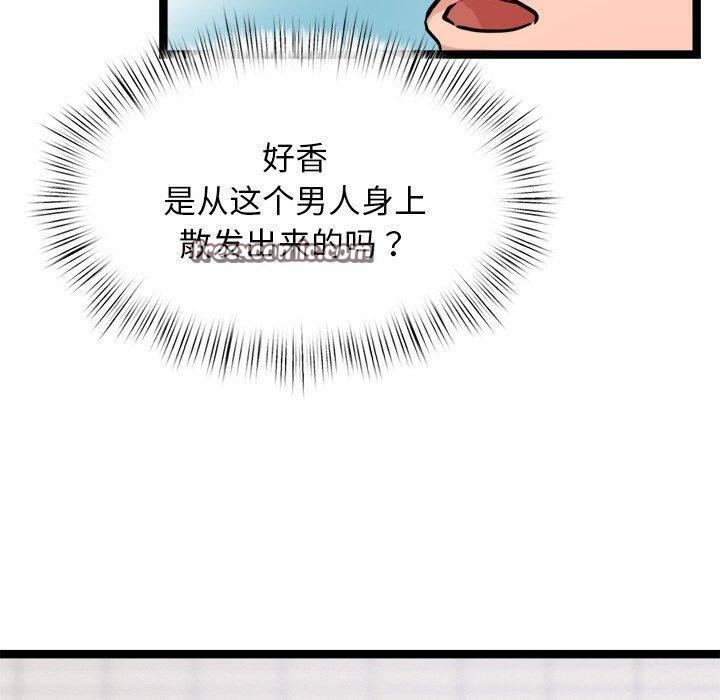 第8话 - 第90.jpg页