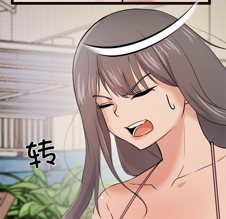 第8话 - 第129.jpg页