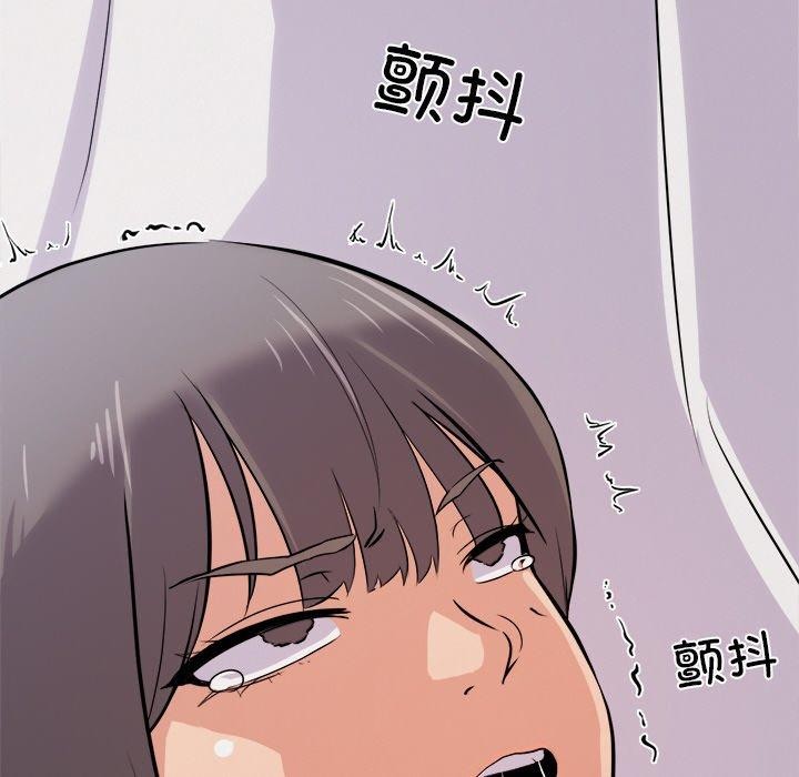 第8话 - 第151.jpg页