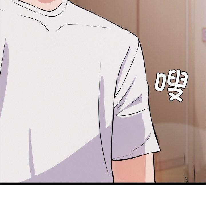 第8话 - 第170.jpg页