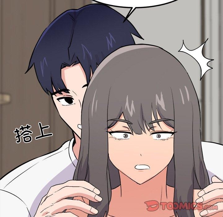 第8话 - 第172.jpg页