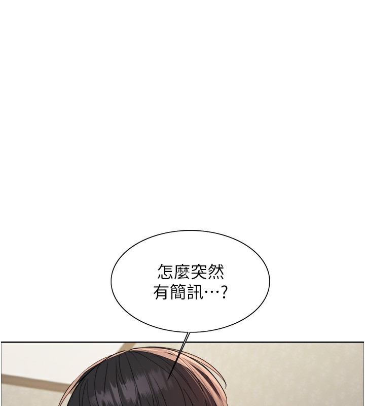 第2季 第62话-母女的诱惑 - 第1.jpg页