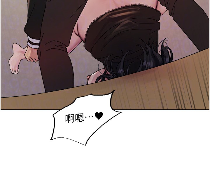 第2季 第62话-母女的诱惑 - 第18.jpg页