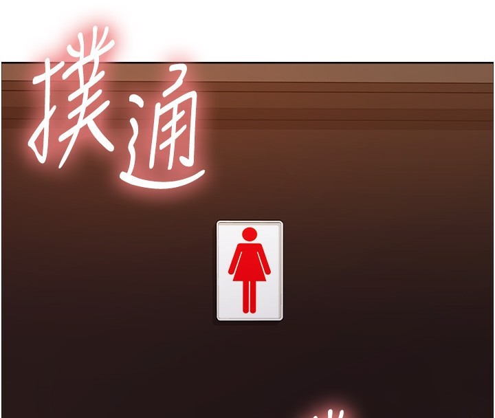 第2季 第62话-母女的诱惑 - 第27.jpg页
