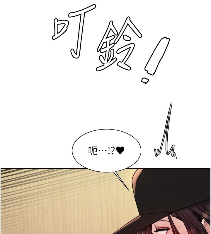 第2季 第62话-母女的诱惑 - 第51.jpg页