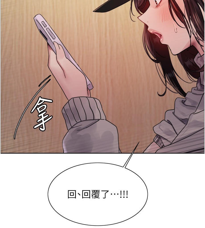 第2季 第62话-母女的诱惑 - 第52.jpg页