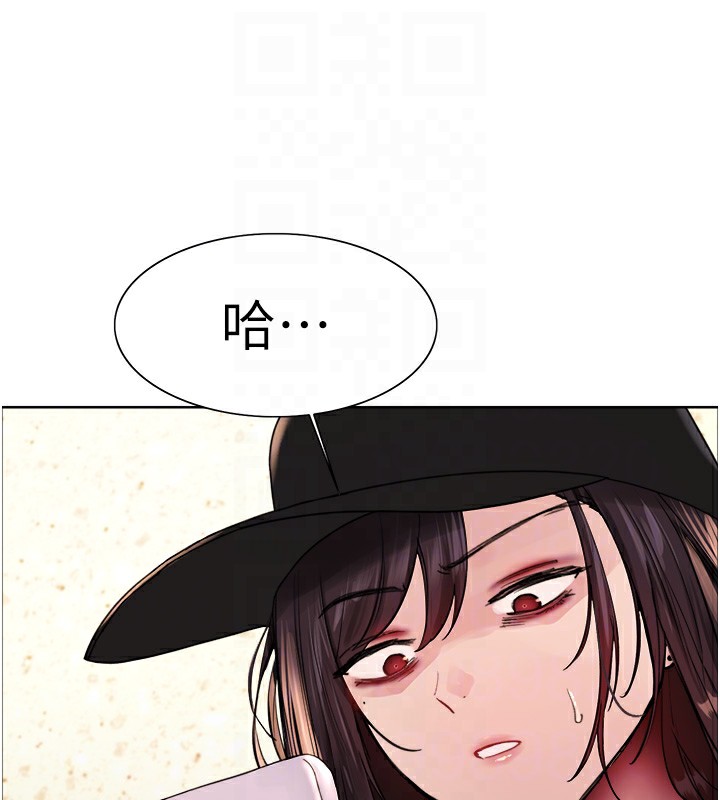 第2季 第62话-母女的诱惑 - 第55.jpg页
