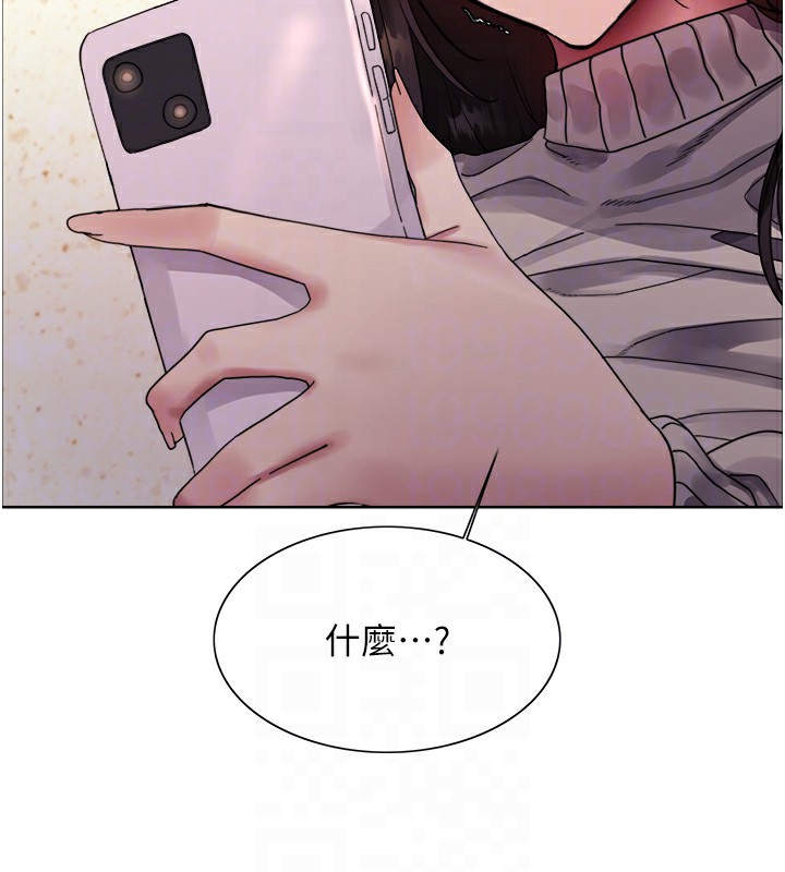 第2季 第62话-母女的诱惑 - 第56.jpg页