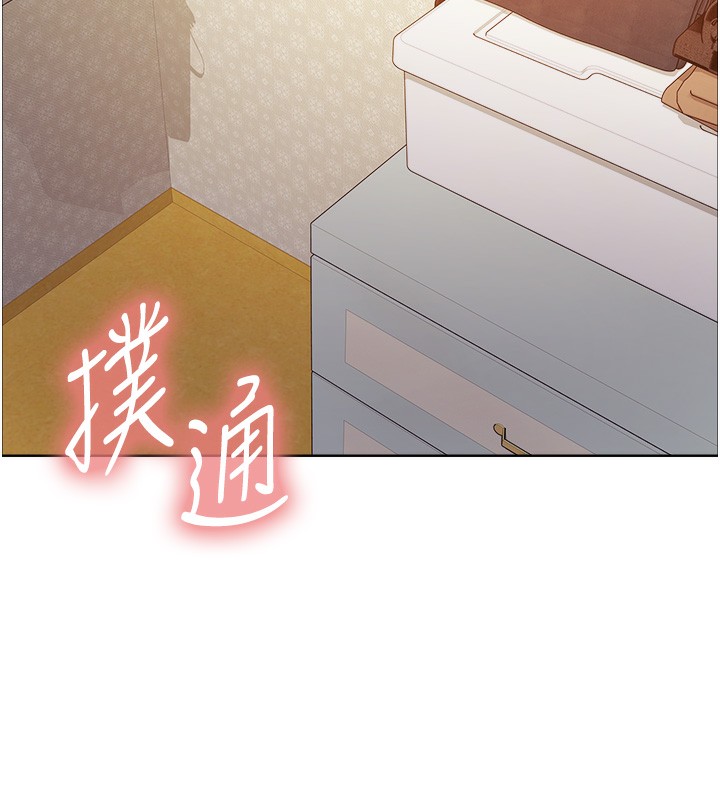 第2季 第62话-母女的诱惑 - 第62.jpg页