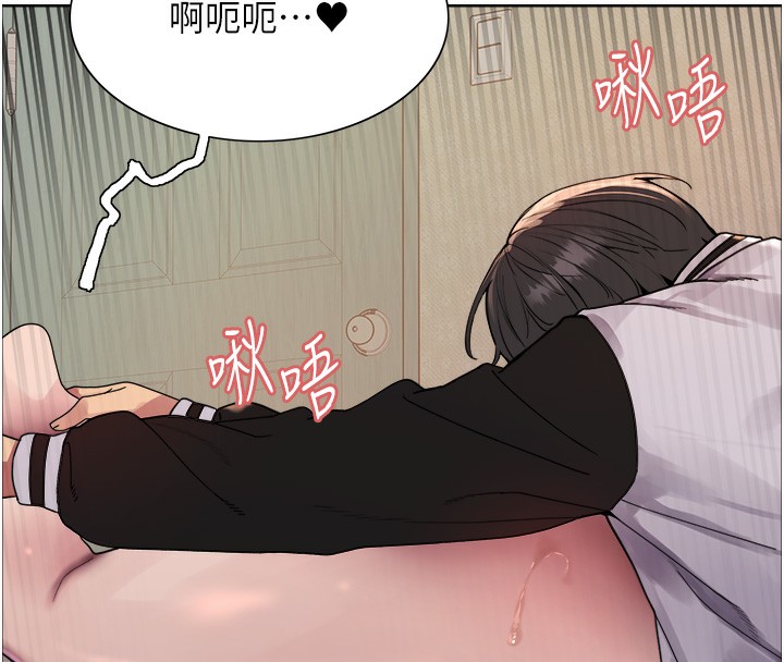 第2季 第62话-母女的诱惑 - 第65.jpg页