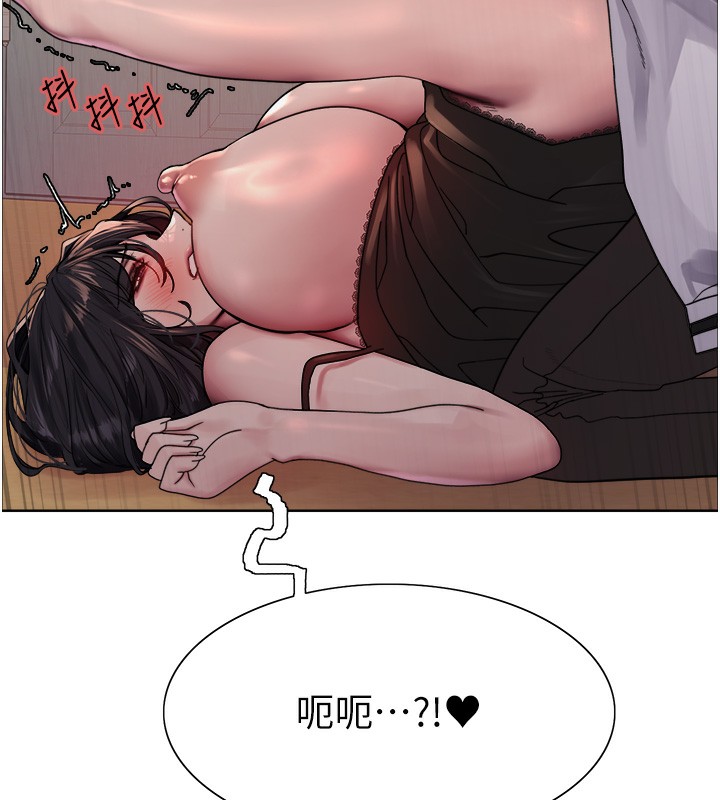 第2季 第62话-母女的诱惑 - 第66.jpg页