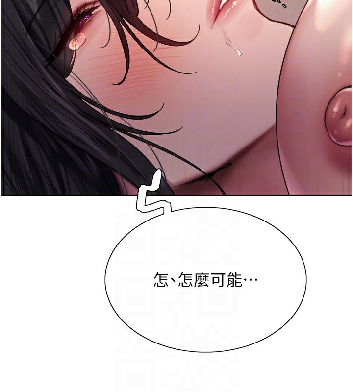 第2季 第62话-母女的诱惑 - 第78.jpg页