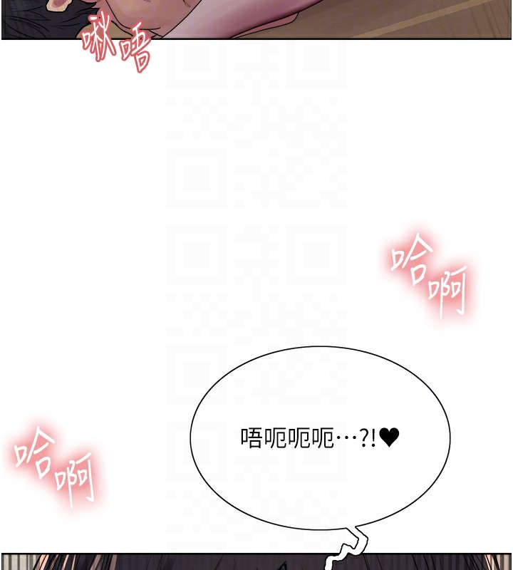 第2季 第62话-母女的诱惑 - 第103.jpg页
