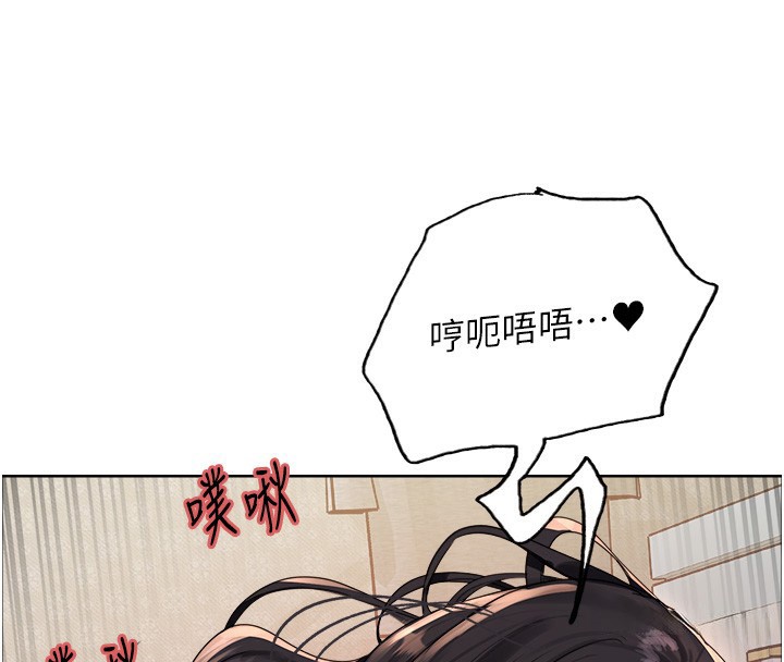 第2季 第62话-母女的诱惑 - 第109.jpg页