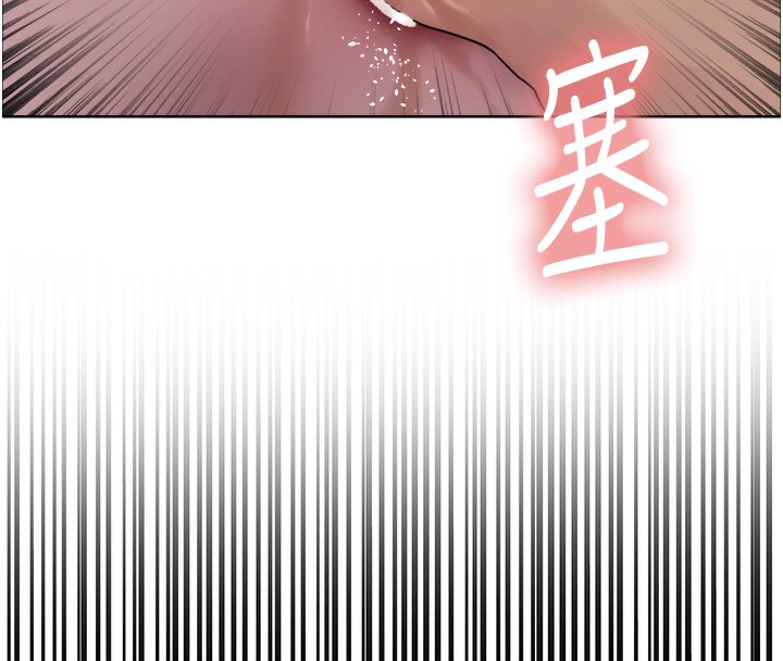 第2季 第62话-母女的诱惑 - 第125.jpg页