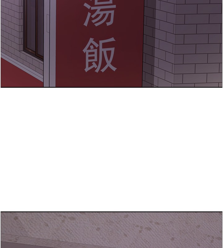 第2季 第62话-母女的诱惑 - 第132.jpg页