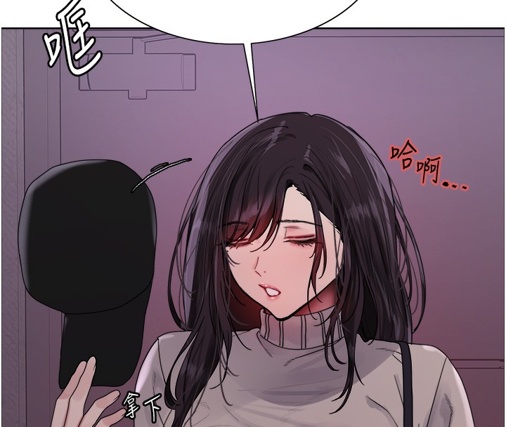 第2季 第62话-母女的诱惑 - 第134.jpg页