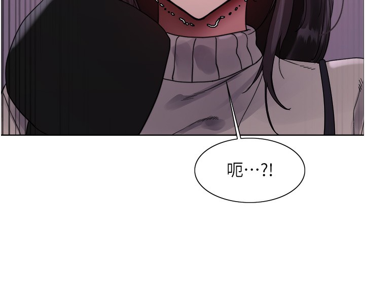 第2季 第62话-母女的诱惑 - 第138.jpg页