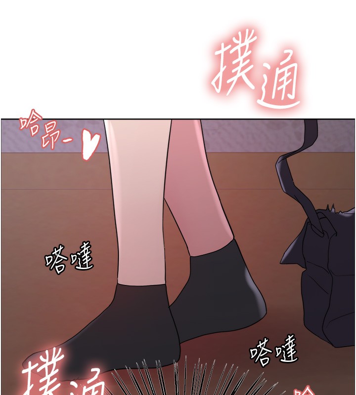 第2季 第62话-母女的诱惑 - 第141.jpg页