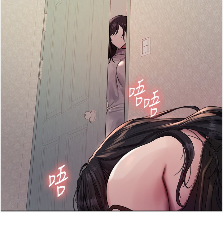 第2季 第62话-母女的诱惑 - 第143.jpg页