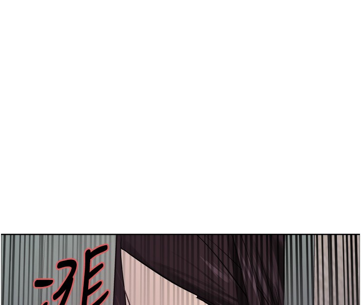 第2季 第62话-母女的诱惑 - 第144.jpg页