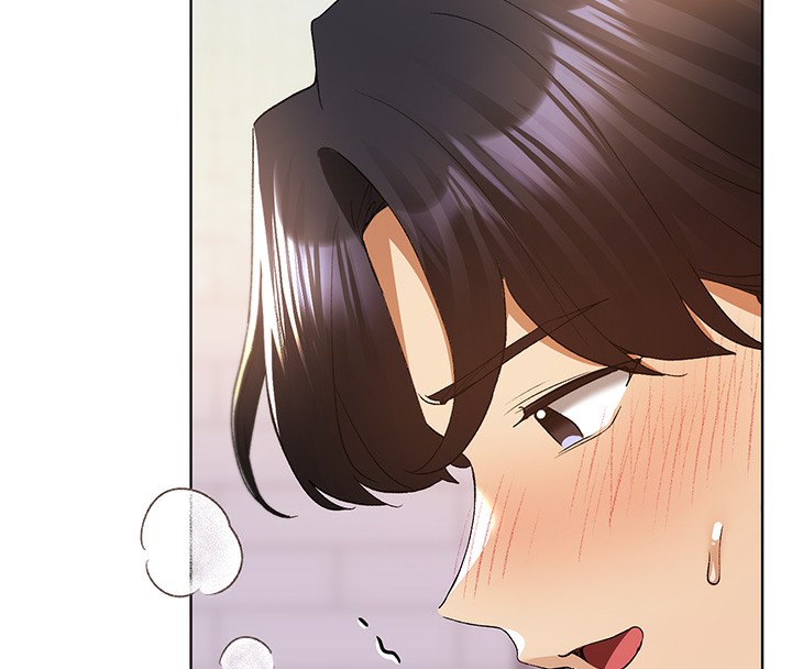 第79话-我是你的专属奴隶! - 第74.jpg页