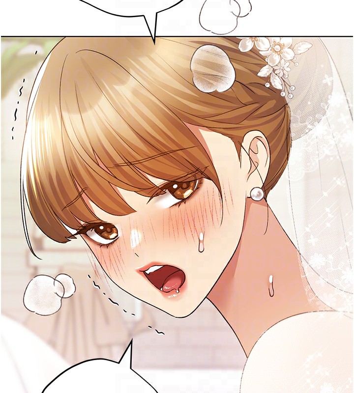 第79话-我是你的专属奴隶! - 第76.jpg页
