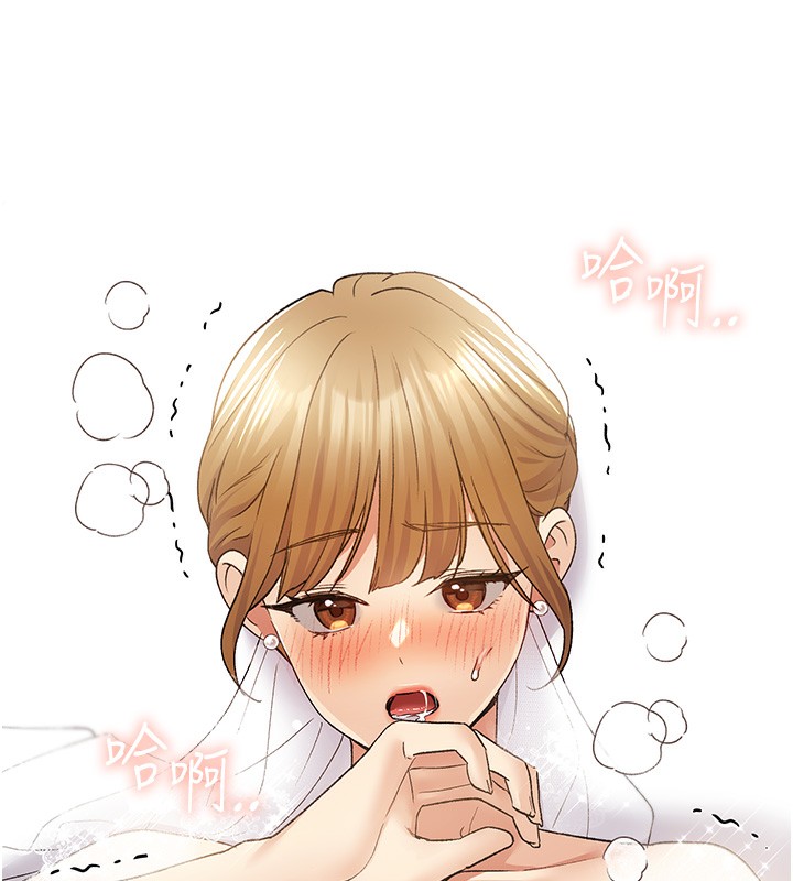 第79话-我是你的专属奴隶! - 第129.jpg页