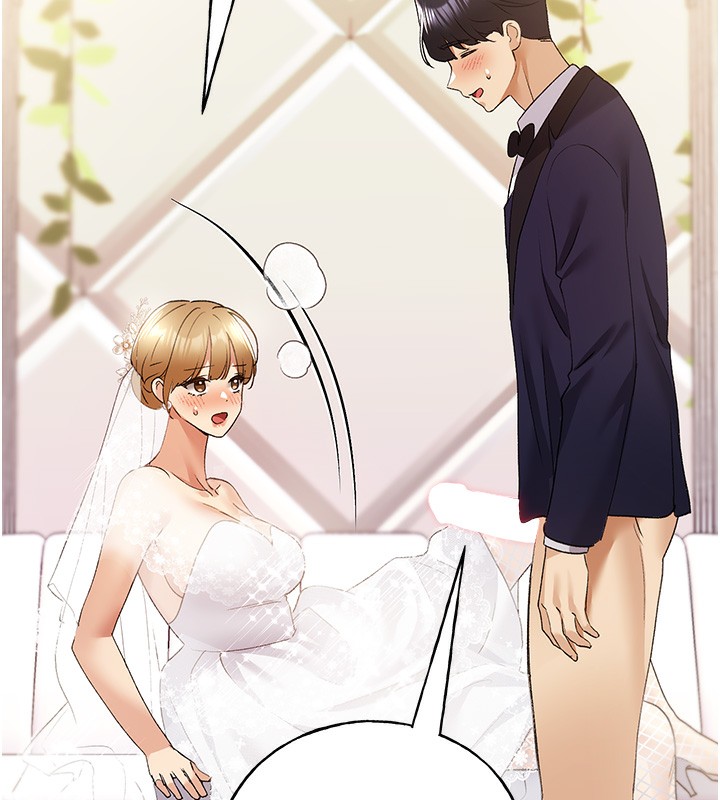 第79话-我是你的专属奴隶! - 第133.jpg页