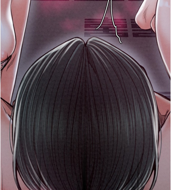 第26话-挚友的抢妻计画 - 第28.jpg页