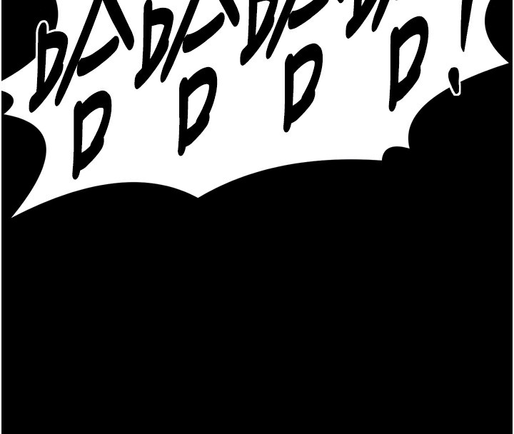 第26话-挚友的抢妻计画 - 第121.jpg页