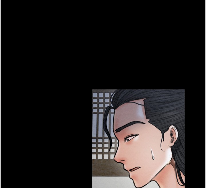 第26话-挚友的抢妻计画 - 第151.jpg页