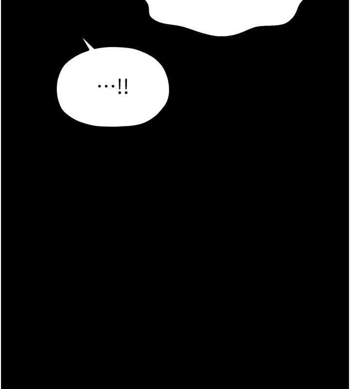第26话-挚友的抢妻计画 - 第160.jpg页