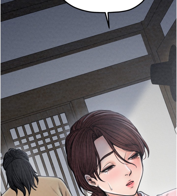 第26话-挚友的抢妻计画 - 第176.jpg页