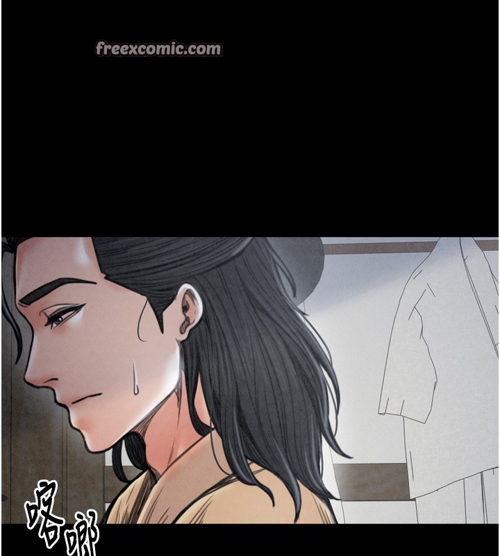 第26话-挚友的抢妻计画 - 第180.jpg页