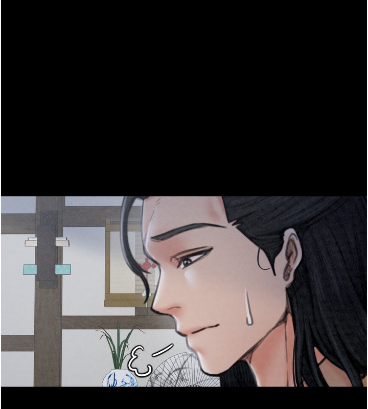 第26话-挚友的抢妻计画 - 第201.jpg页