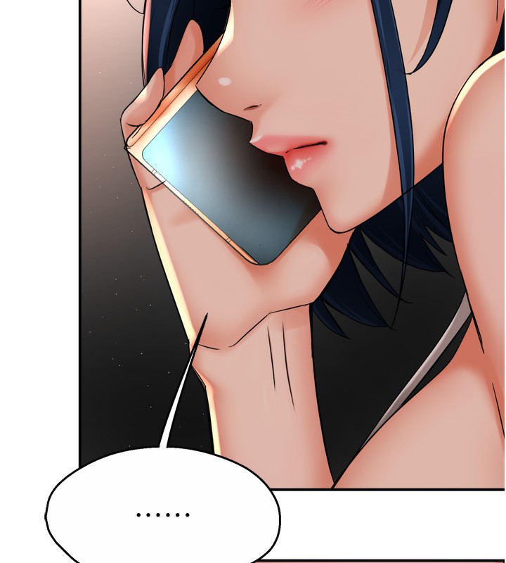 第50话-妳在外面有男人了? - 第11.jpg页