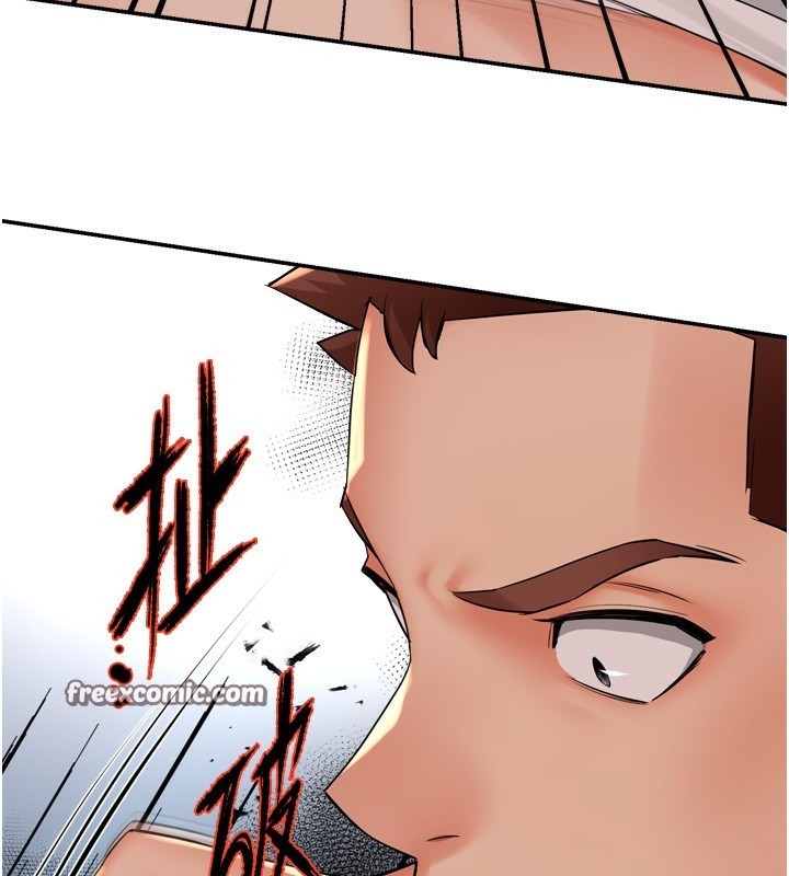 第50话-妳在外面有男人了? - 第60.jpg页