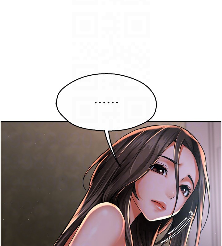 第50话-妳在外面有男人了? - 第117.jpg页