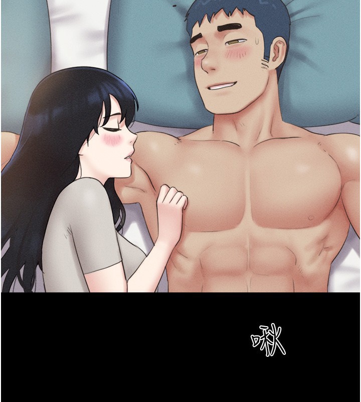 第38话-我无法给你刺激了吗…? - 第2.jpg页