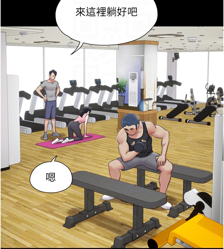 第38话-我无法给你刺激了吗…? - 第65.jpg页